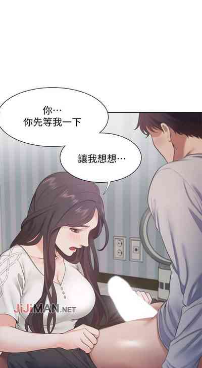 第155頁圖