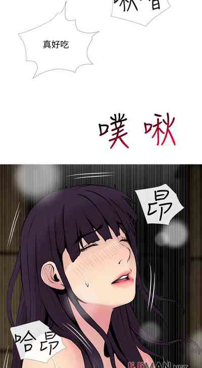第203頁圖