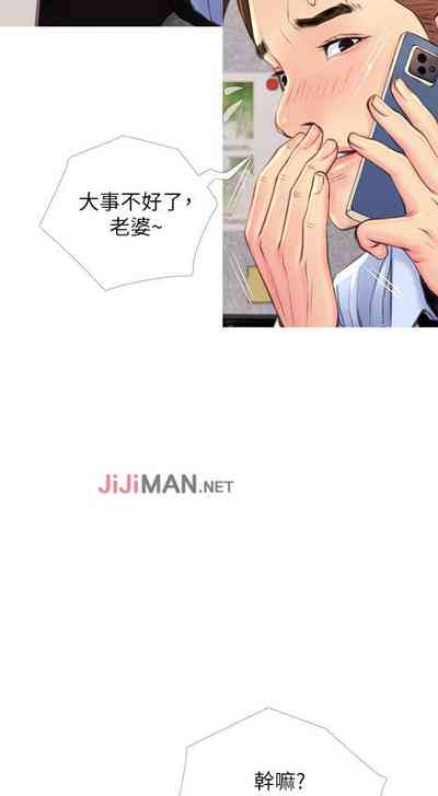 第35頁圖
