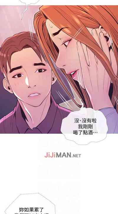 第75頁圖