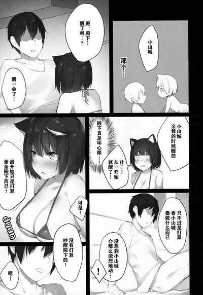 第15頁圖