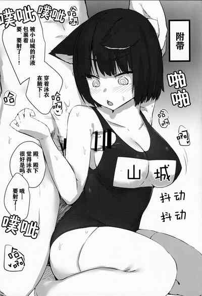 第23頁圖