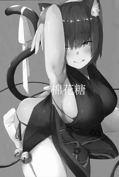 第3頁圖