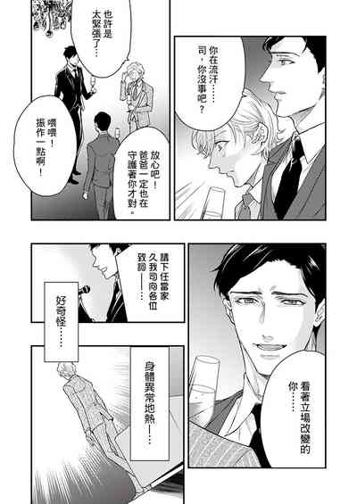 第219頁圖