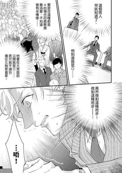 第223頁圖