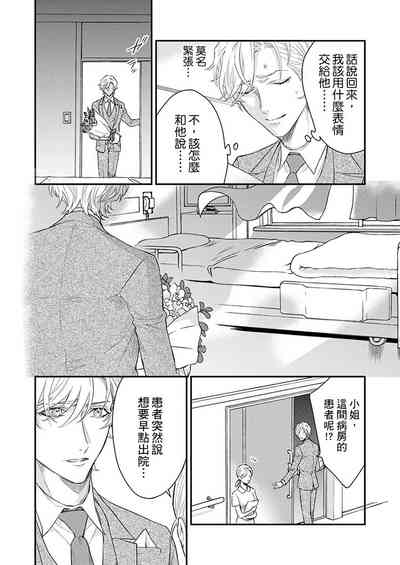 第247頁圖