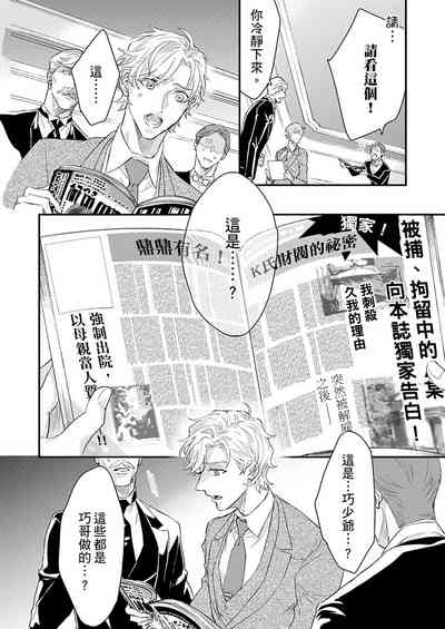 第251頁圖