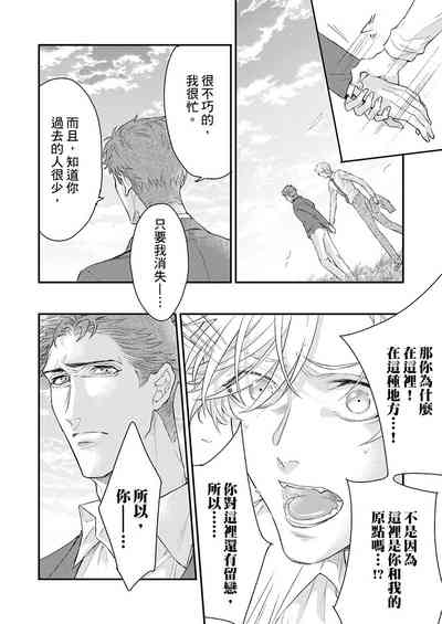 第263頁圖