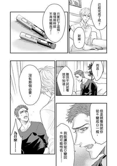 第271頁圖