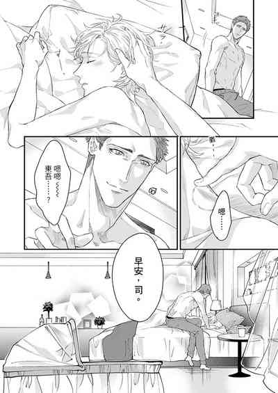 第279頁圖