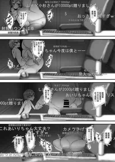 第15页图