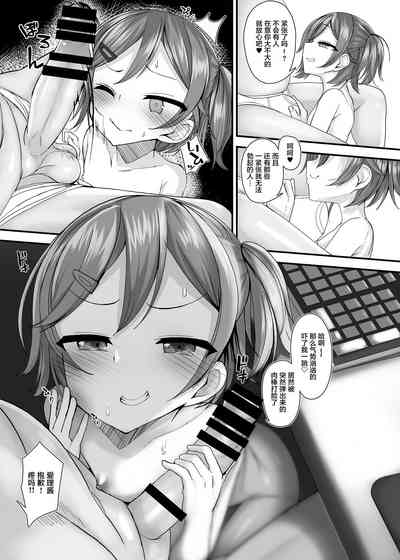 第7页图