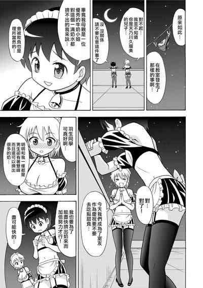 第15頁圖