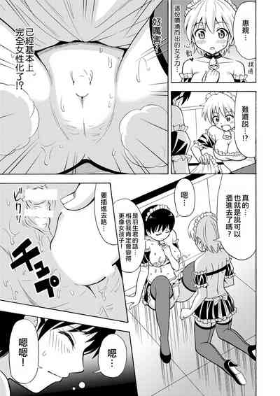 第27頁圖