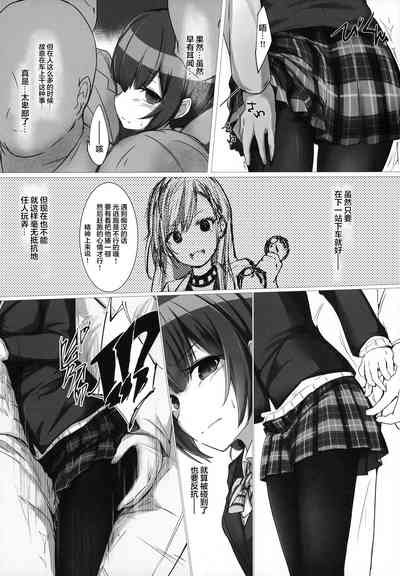 第11页图