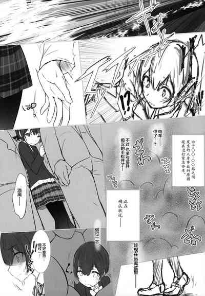 第15页图