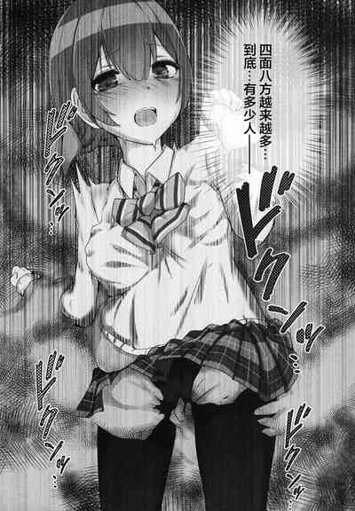 第19页图