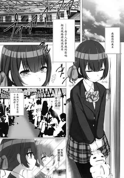 第7页图