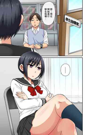 第119頁圖