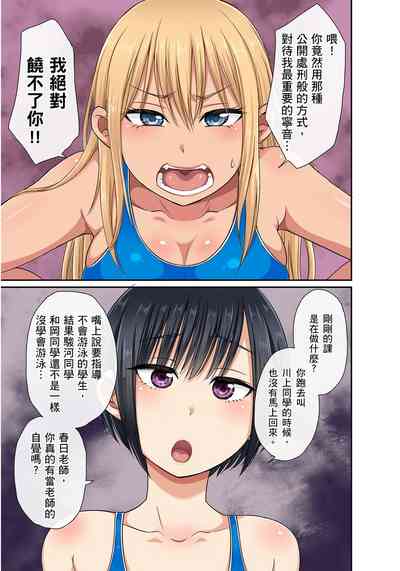 第267頁圖