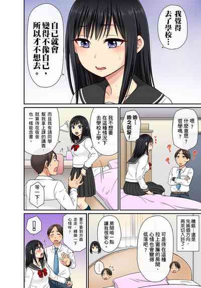 第95頁圖