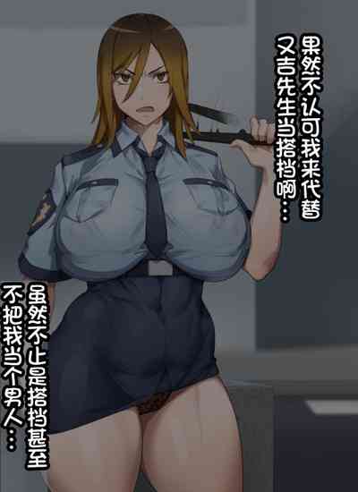 第3页图