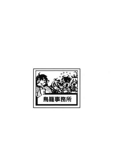 第27頁圖