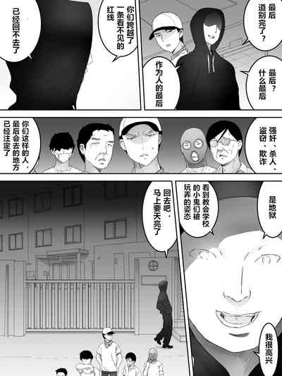 第31页图
