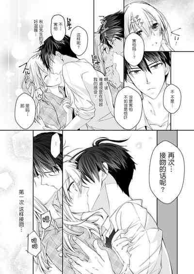 第19頁圖