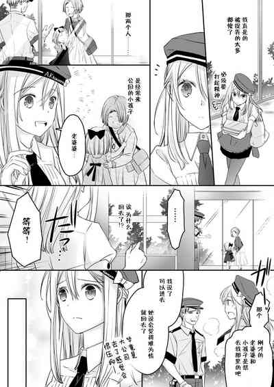 第43頁圖
