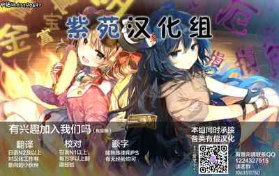 第39页图