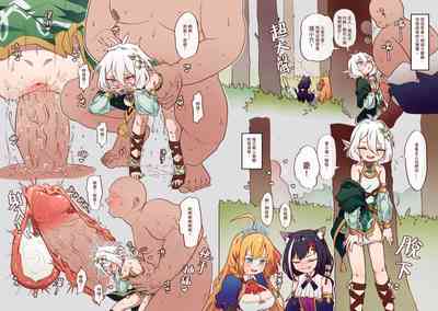 第27頁圖