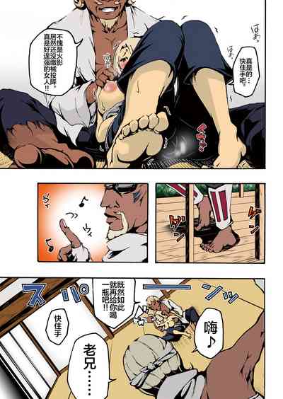 第15頁圖