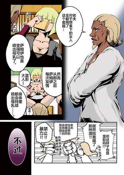 第27頁圖