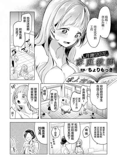 第27頁圖