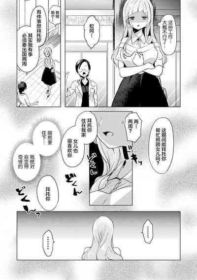 第35頁圖