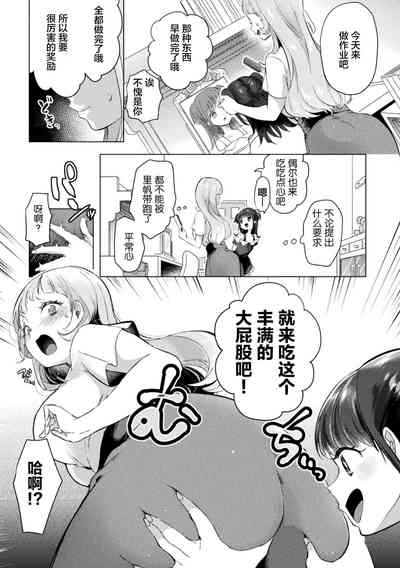 第39頁圖