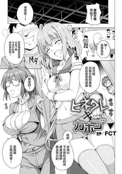 第3頁圖