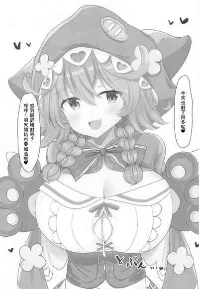 第23页图