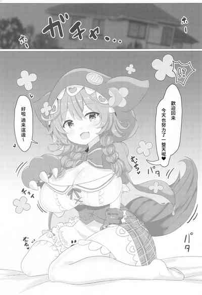 第3页图