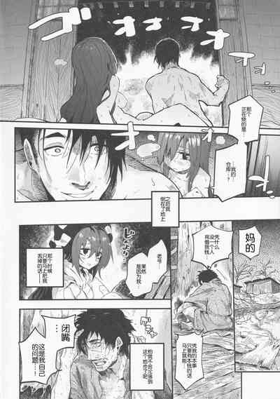 第7頁圖