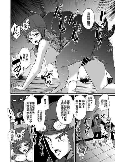 第27頁圖