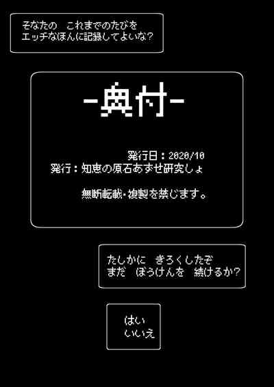 第63頁圖