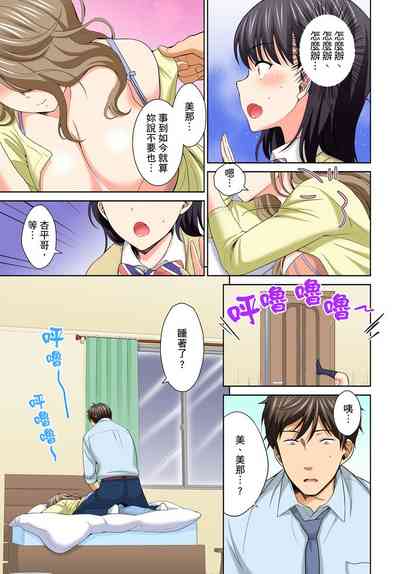 第55頁圖