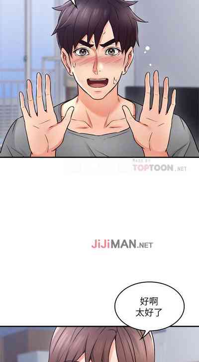 第131頁圖