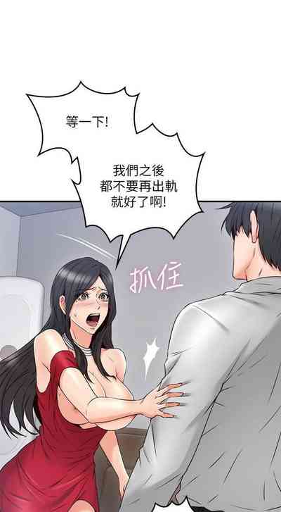 第203頁圖