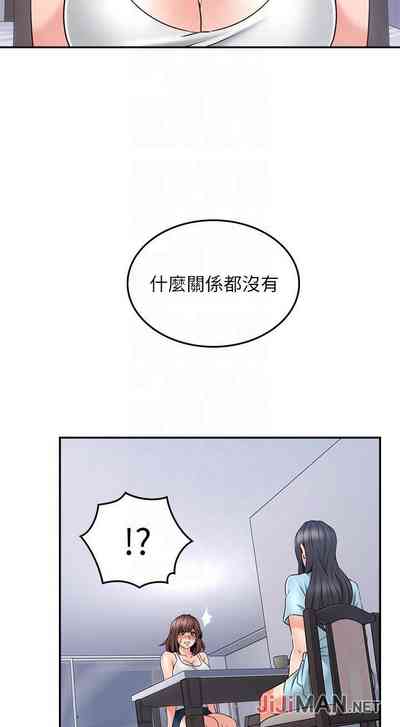 第291頁圖