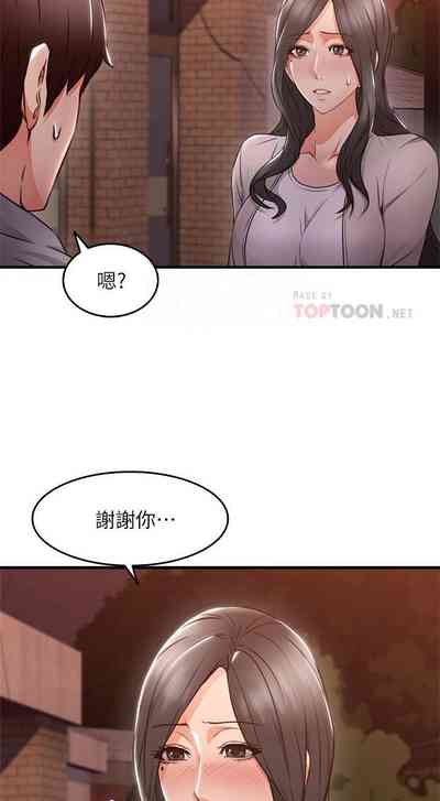 第95頁圖