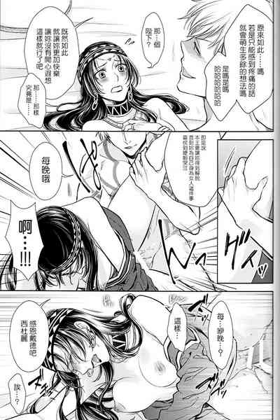 第27頁圖