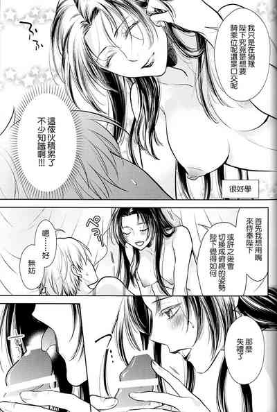 第35頁圖